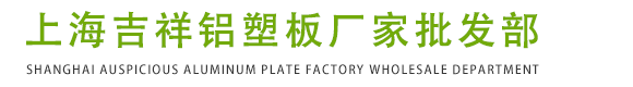 站点名称